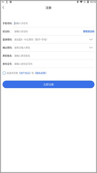 华仁医保账户个人账户取现方法是什么？2023最新合规指南全解析