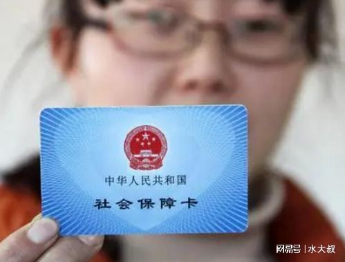 华仁医保卡套取现金操作反几个点？老司机教你避开这三大致命陷阱！