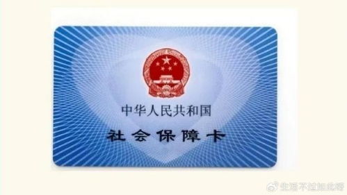 华仁24小时医保套现微信可以吗安全吗？老司机教你避开90%的雷区