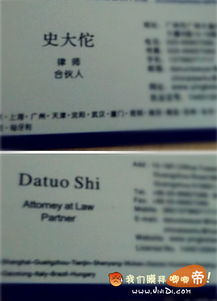 华仁医保卡到期别慌！手把手教你搞定换卡全流程（附实操避坑指南）