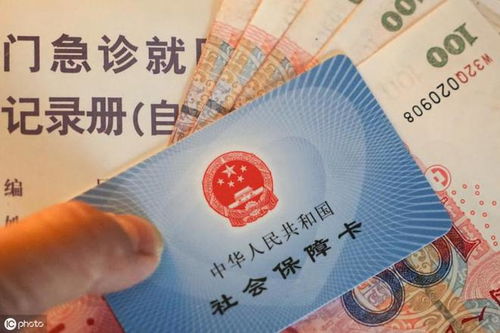 华仁医保套取资金常用方法有哪些？老司机教你避开这5大陷阱