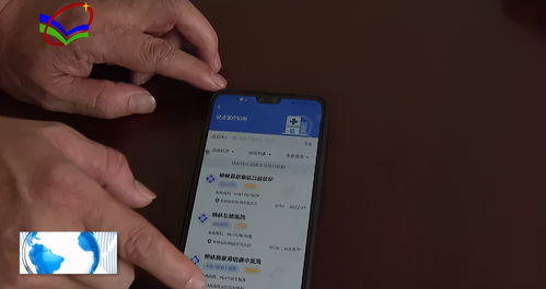 华仁医保电子凭证提现终于不用求人！手把手教你省中介费的正确姿势
