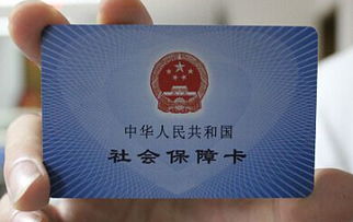 华仁医保支付大起底！个人现金vs账户支付，这几点你必须知道
