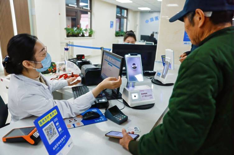 华仁用医保卡买药比用现金便宜吗？老司机告诉你真实省钱攻略