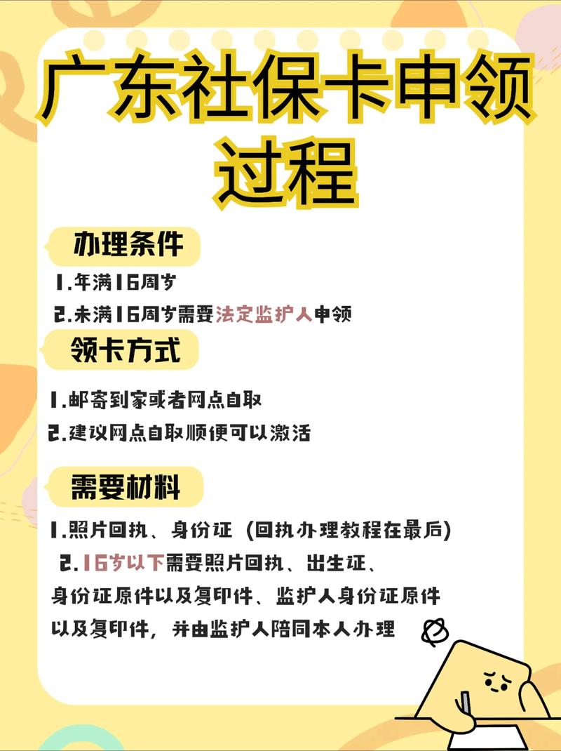 华仁医保提取比例是多少？老司机带你避开90%人的认知陷阱！