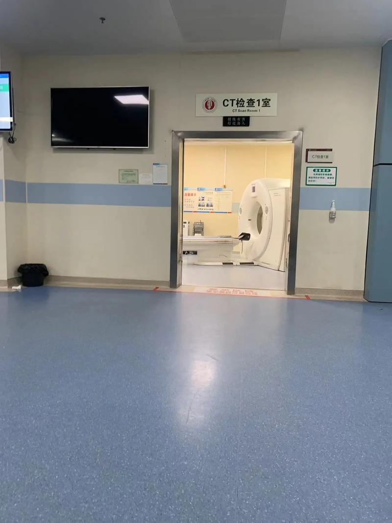 华仁CT报告日期会变吗？老用户告诉你真相，顺便聊聊医保卡取现的那些事儿