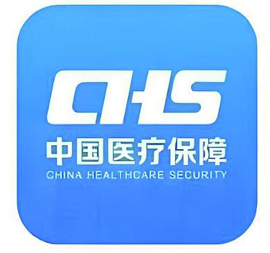 华仁电子医保卡提取现金方法：2023最新合规指南，小白必看！