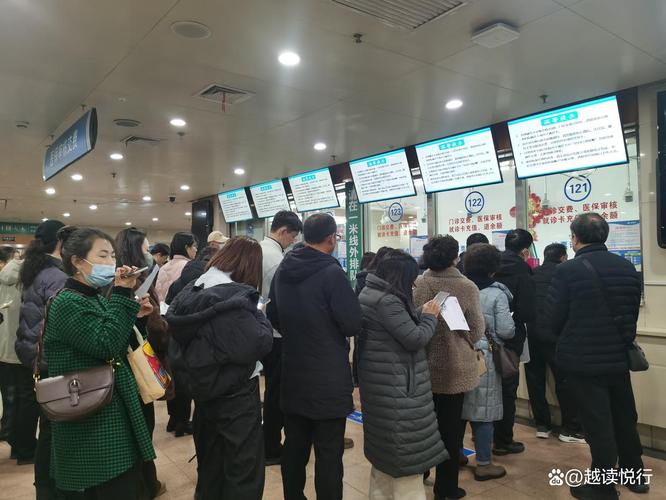 华仁换医保卡在哪换了？手把手教你避开这些坑，小白必看！
