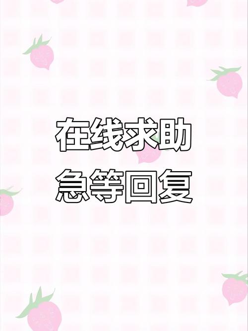 华仁医保卡换钱犯法吗？真相揭秘：这些操作可能触碰法律红线