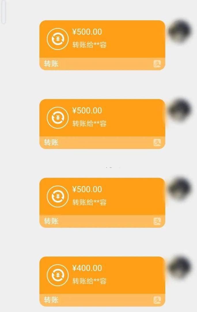 华仁医保换现金秒到账微信是真的吗吗？深度解析背后的真相