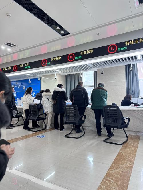 华仁医保卡过期了怎么更换？手把手教你搞定续办流程
