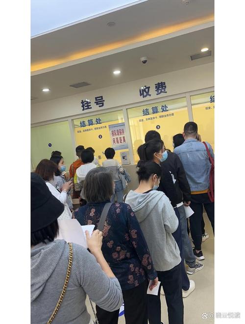 华仁医保现金支付是什么意思？手把手教你搞懂这门“医保学问”