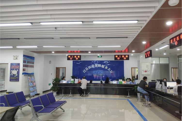 华仁刷医保卡换现金有联系方式吗怎么办？正确渠道全解析