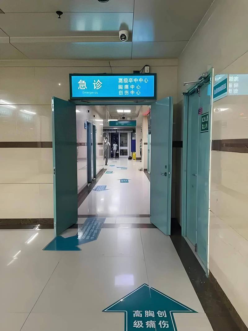 华仁医保卡怎么线上领取？手把手教你3步搞定，避开这些常见坑
