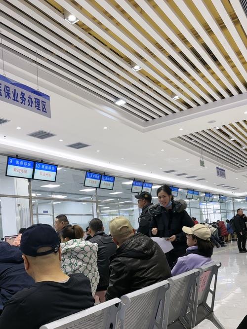 华仁换医保卡需要哪些资料明细？外地人也能快速搞定的正确姿势