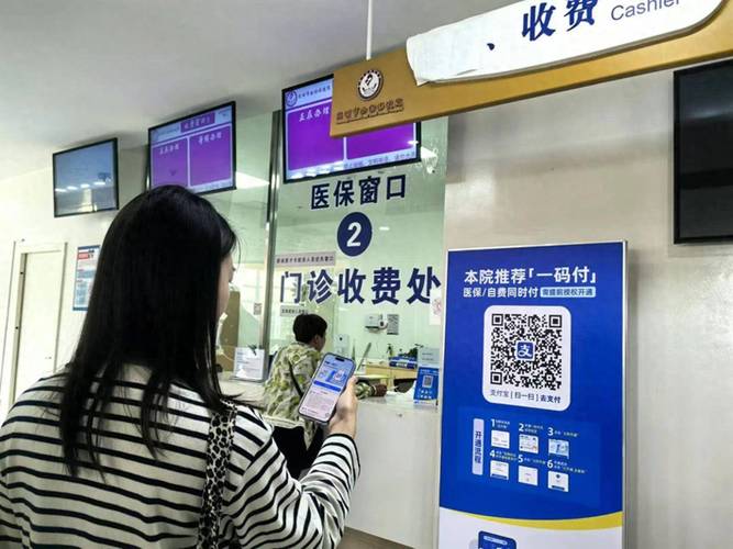 华仁医保卡到期不换影响使用吗？为什么操作会导致无法报销？