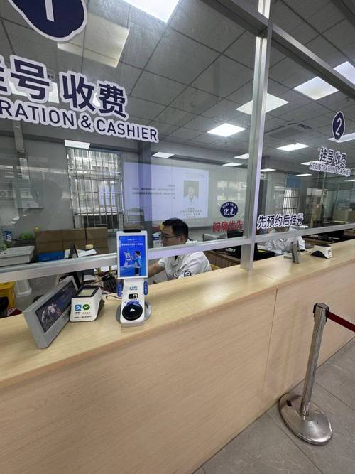华仁新乡市医保卡套取现金渠道有哪些？小白必看的合规操作指南