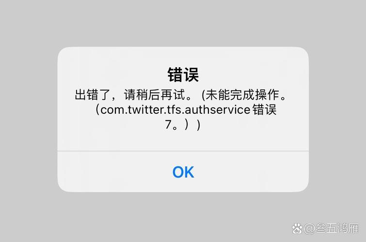 华仁微信医保账户变动提醒点开竟无法直接查看明细？