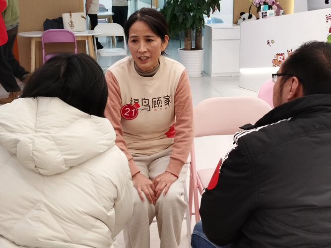 华仁24小时医保套现微信：李阿姨的紧急求助