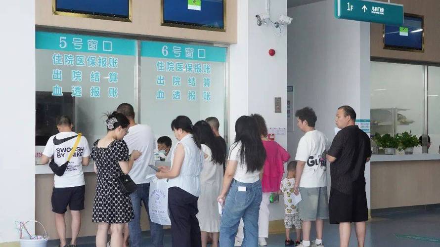 华仁换医保卡去哪里换需要什么证件和材料呢？手把手教你搞定